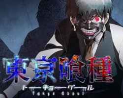 Tokyo Ghoul (Dublado) – Episódio 03 - AniTube